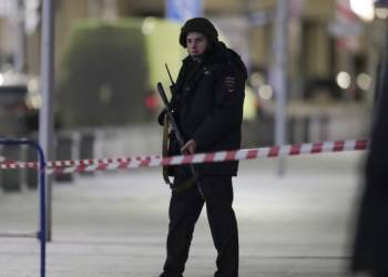 Officer lifeless, 5 others injured in shooting at Russia’s spy agency headquarters