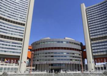 Dozens of United Nations servers hacked in Vienna, Geneva: leaked docs
