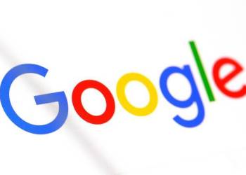 Google: Start-ups pitch to top UK/African Venture Capitalists – Daily Trust
