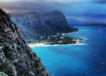 Journey: Take a Journey to the Island Paradise of Hawaii