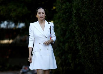 Huawei Exec Arrives for Extradition Hearing in Canada