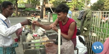 In Myanmar, Betel Quid Chewing Remains Popular Despite Risks